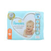 Pampers mähkmed Premium Care 80tk suurus 3 (6-10kg)