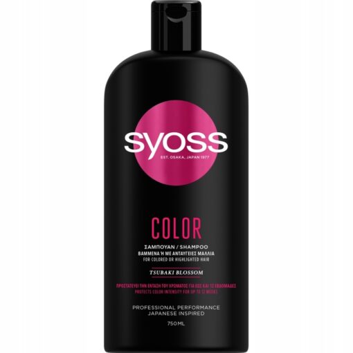syoss color 750ml